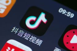 (1分钟科普)南平工厂招聘_哔哩哔哩